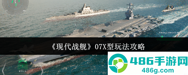 劲爆！《和平精英地铁逃生什么时候更新烽火荣都》最新时间表与玩法前瞻