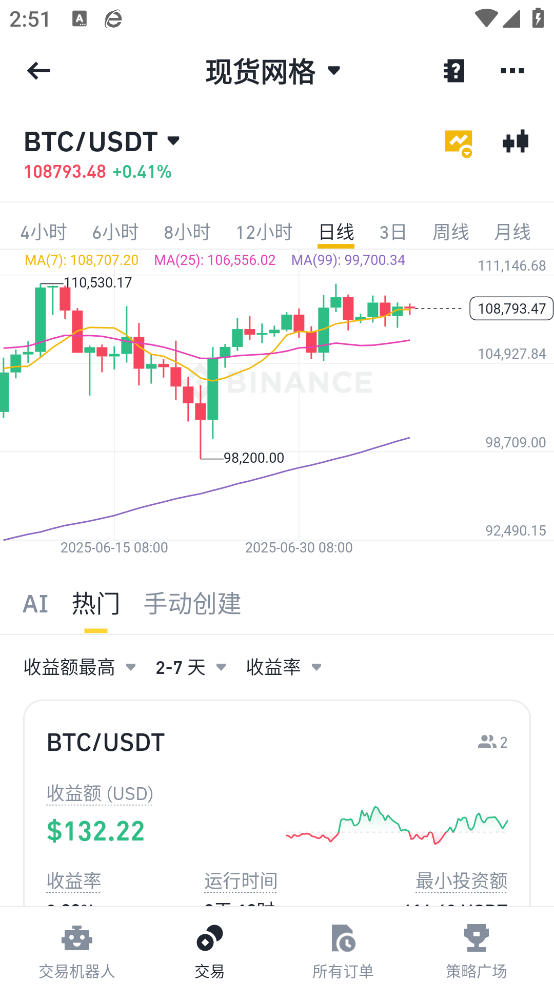 王者段位继承怎么排的？一文看懂赛季结算规则！