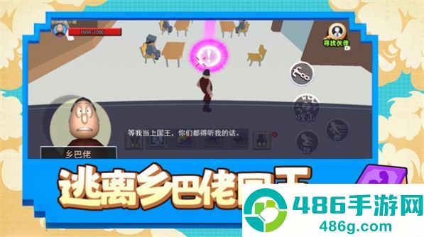 王者荣耀段位排行榜多久更新一次啊？揭秘刷新周期与规则