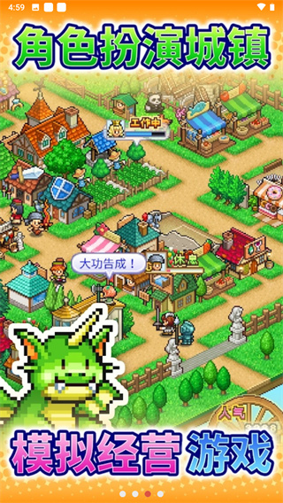 地铁逃生如何卡bug：三大骚操作，助你轻松吃鸡上分！