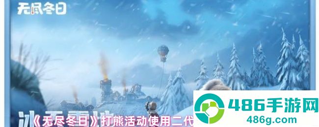 《蛋仔派对是什么游戏视频》：三分钟看懂爆火派对游戏的玩法与乐趣！