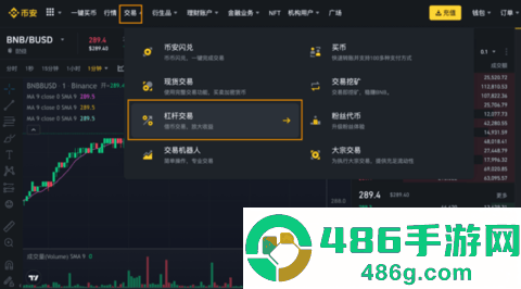 《豪门足球风云平民怎么玩》零氪党逆袭指南：不花一分钱也能打造顶级阵容