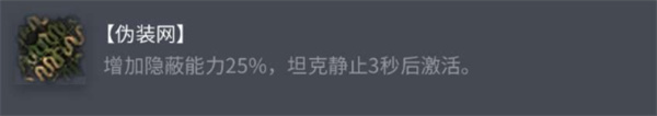 《王者荣耀段位图标看不懂怎么办》：一张图教你快速识别所有段位！