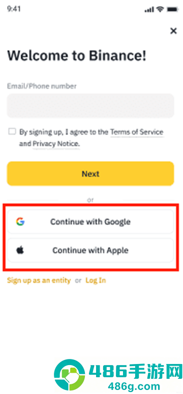 深度解析:明日之后藏宝阁app叫什么?一文搞懂官方下载与使用技巧