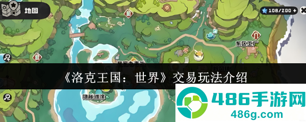 《渠道服蛋仔派对怎么切换账号华为》三步操作，秒换账号不求人！