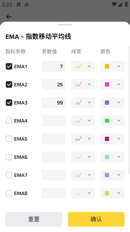 《帝国时代小游戏攻略》从入门到精通：快速上手与必胜技巧全解析