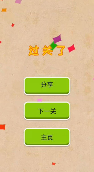 别再纠结！「明日之后最强职业:明日之后职业选择推荐」一文看懂全职业优劣