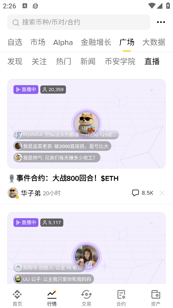 王者段位继承怎么排的？一文看懂赛季结算规则！