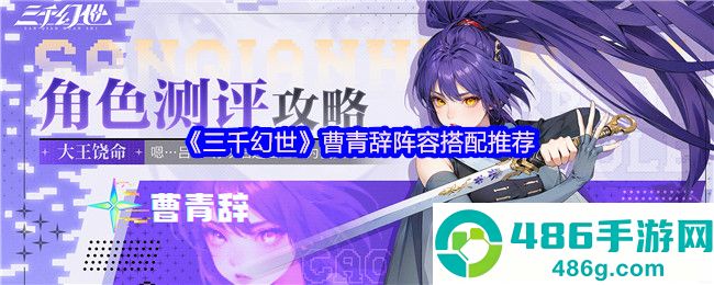 王者里段位怎么看}？一文读懂段位图标与晋级规则！