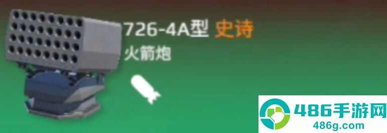 必看！《王者荣耀段位等级表怎么划分与排序》全解析，一篇看懂！