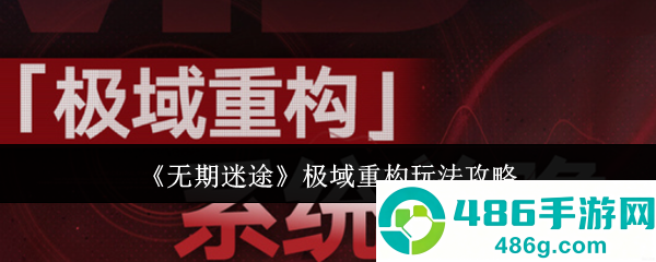 王者荣耀段位排名标志怎么在游戏里显示？超简单设置方法速来学！