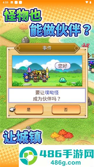 王者荣耀十周年庆典将至怎么获得}：限定奖励与获取途径全解析！