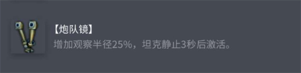 《王者10周年在什么时候结束？》一文带你锁定最终截止时间！