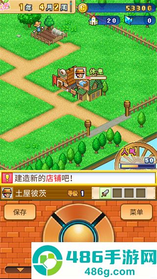 地铁逃生如何卡bug：三大骚操作，助你轻松吃鸡上分！