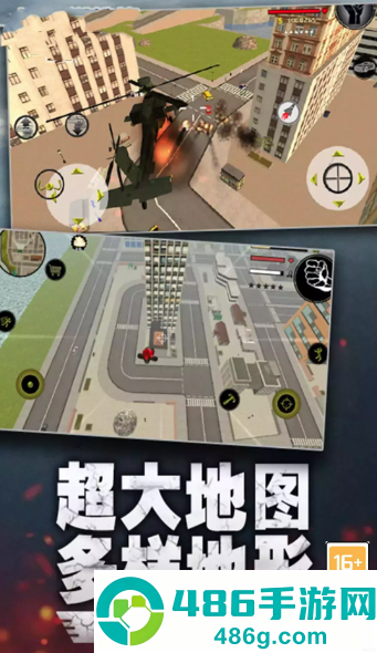 地铁逃生烽火荣都卧底怎么打：实战技巧与通关思路全解析