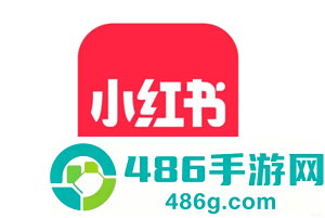 小红书怎么开店卖货?2026版本最新版实操攻略,新手也能轻松上手