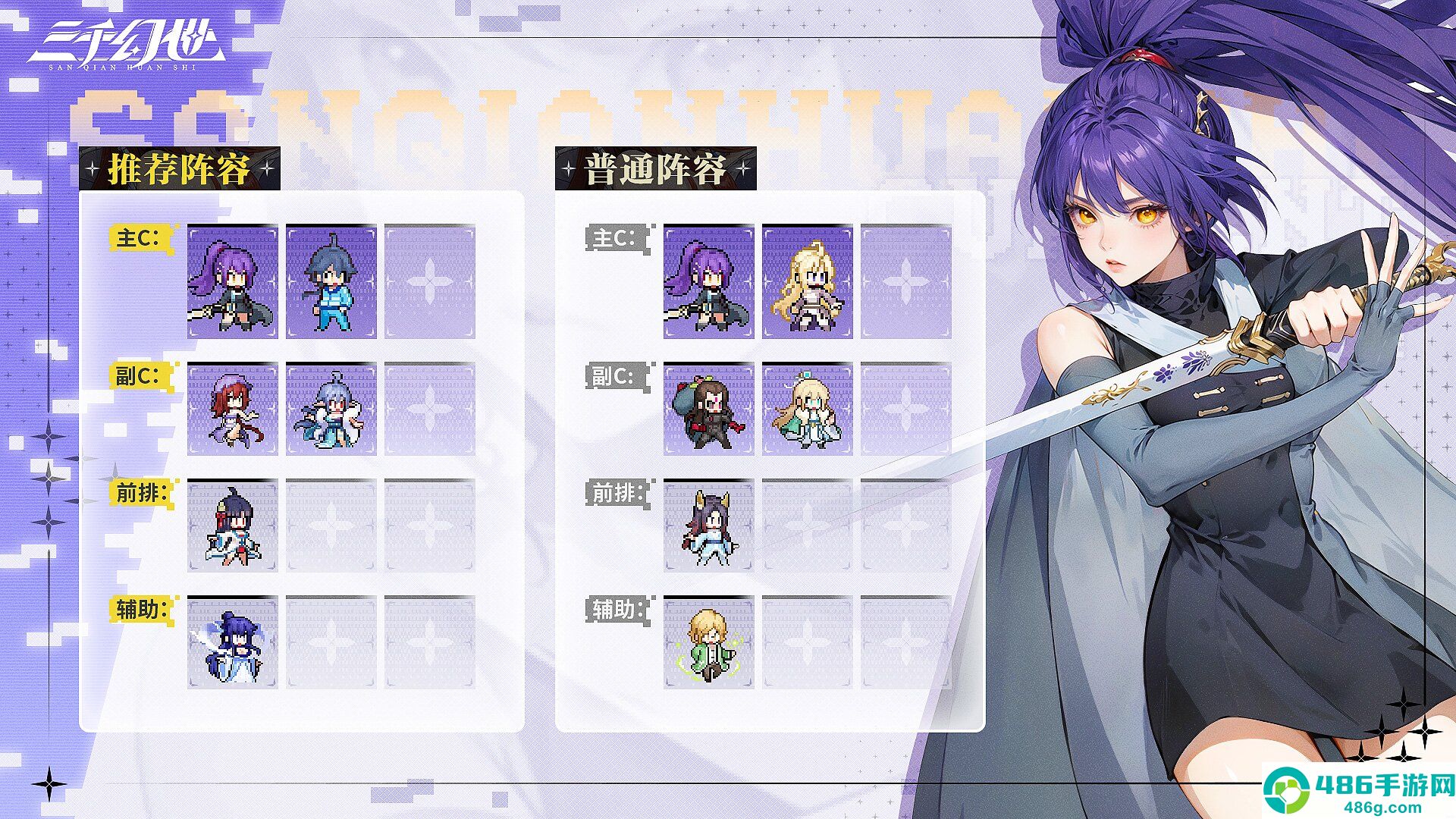 《地铁逃生怎么卡快速换弹》：大神压箱底技巧，一学就会！