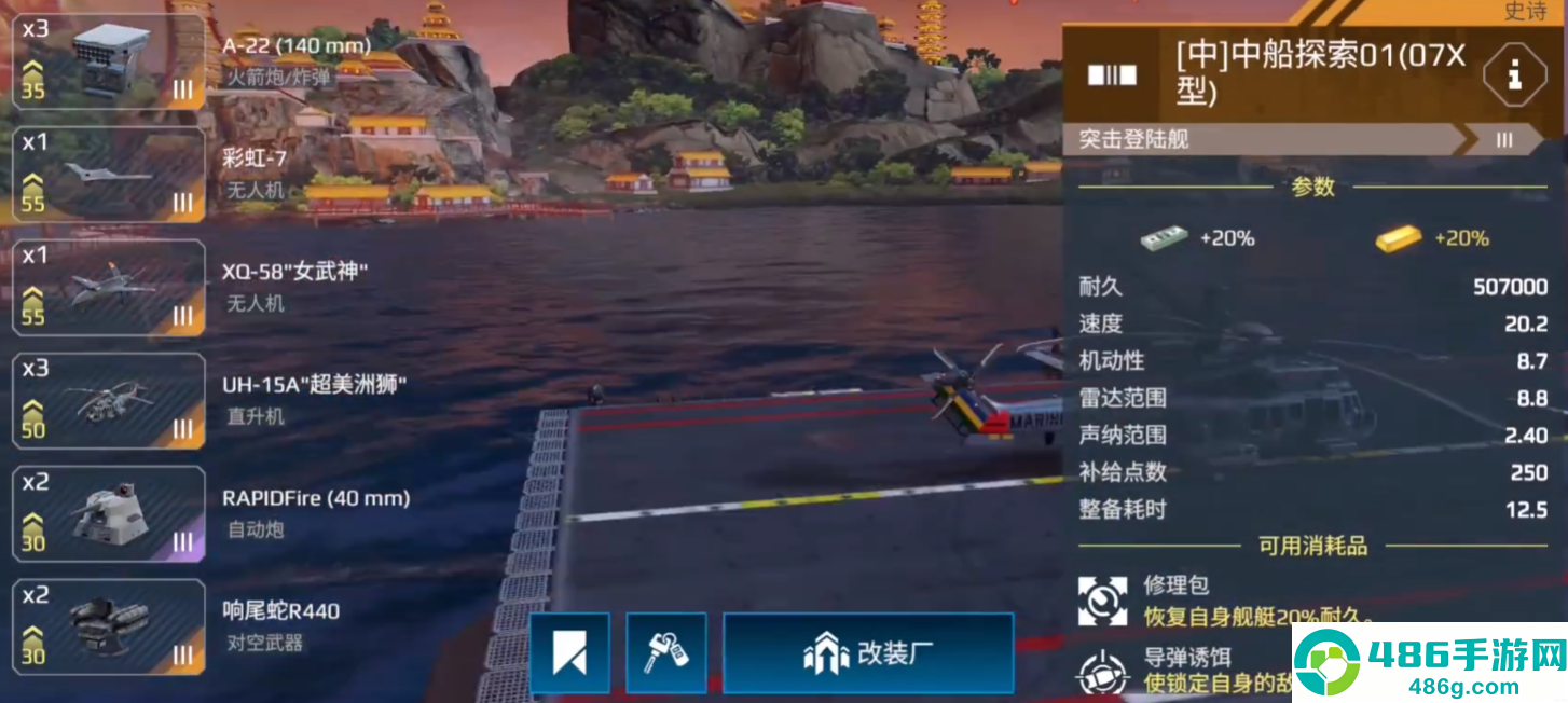《明日之后渠道服怎么上藏宝阁》完整攻略：手把手教你避坑秒上架！
