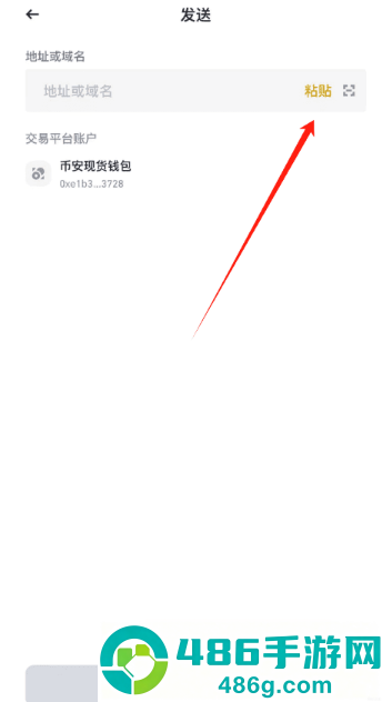 《明日之后捏脸码女角色最新2025》合集！绝美颜值一键导入
