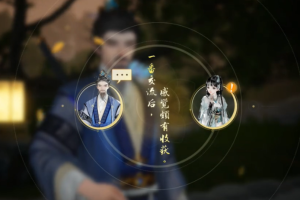 射雕吐纳平衡获得方法