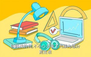 英雄联盟rng系列小说,rng英雄联盟分会