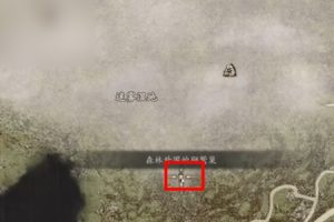 龙之信条2返回的基石获取攻略