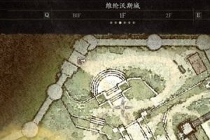龙之信条2钢铁意志的温度任务完成攻略