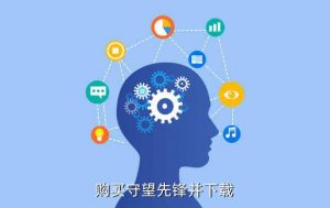 守望先锋手机版免费安装,如何在苹果手机上下载守望先锋手游?