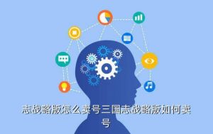 灵犀账号怎么注册,OPPO手机如何登录林西账号?