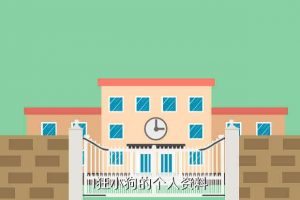 uzi一区的id叫什么,英雄联盟uzi是哪个地区的?