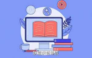 lol怎么加信誉分,Lol,如何更快的恢复信用分?