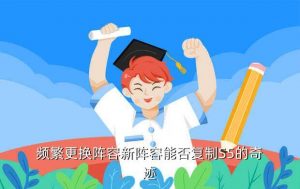 不能提ig替补上单,ig替换了thehun