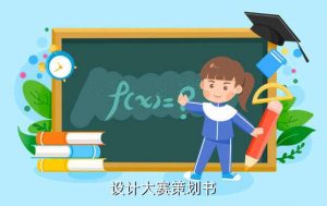 赛事筛选的步骤,引物筛选的步骤