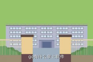 csgo手机版正版下载,如何下载CSGO最强手游版?