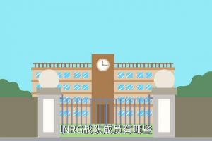 s13全球总决赛队伍人员名单,lols3全球总决赛战队