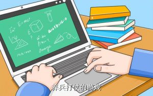攻城三国0.1折,三国0.1折