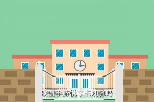 lol手游充值优惠活动是真的吗,英雄联盟手游充值推广