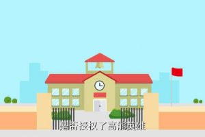 高能英雄国际服免费下载,哪里可以下载LOL国际服?