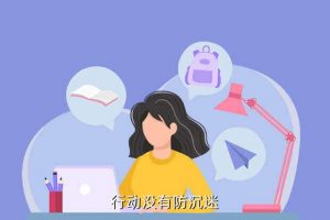 无防沉迷的游戏,太空作业没有防沉迷