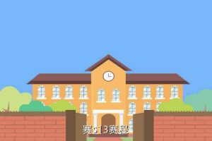 英雄联盟s13在哪个平台直播,s13 lol
