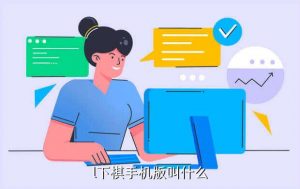 英雄联盟手机游戏叫什么游戏,LOL手游叫什么名字?