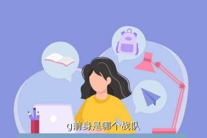 2023s赛lpl出征队伍,s13全球总决赛赛程