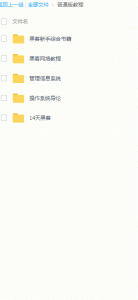 cf手游哪一年正式上线时间,cf的软件