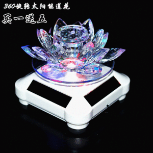 太阳水晶