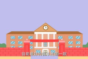 微单相机推荐2013,相机微单推荐