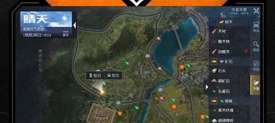 从零开始，教你如何玩转《黎明觉醒》！（新手开局怎么玩？）-第2张图片-游技攻略库