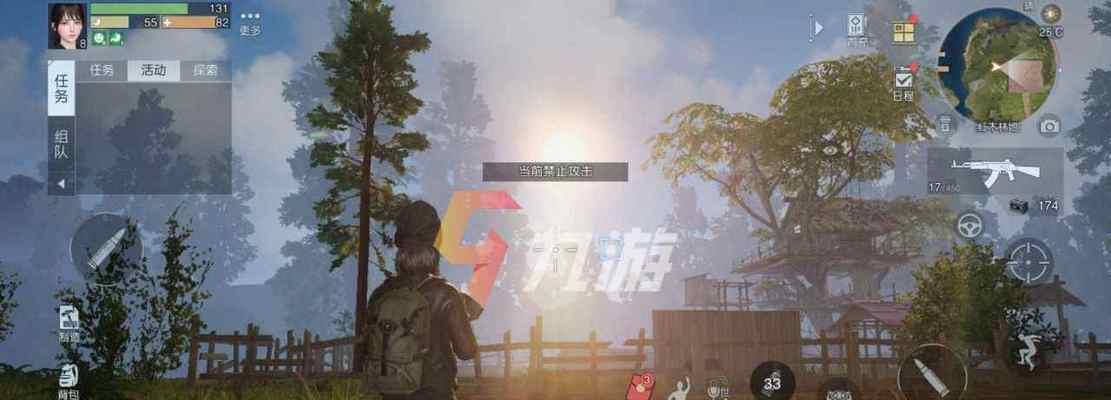 从零开始，教你如何玩转《黎明觉醒》！（新手开局怎么玩？）-第3张图片-游技攻略库