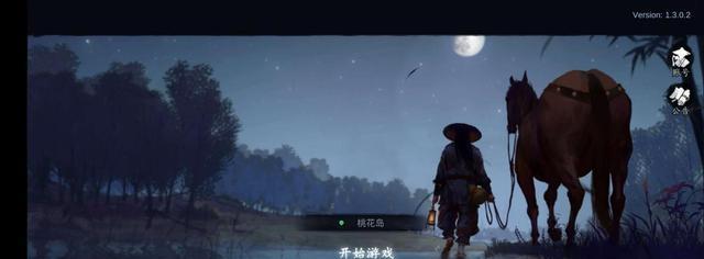 《我的侠客》游戏百草美酒获取攻略（探寻百草美酒的秘密，打造最强侠客）-第1张图片-游技攻略库