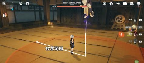 《原神》雷本打法攻略（玩家必知的巧妙技巧，让你在雷本战斗中游刃有余）-第3张图片-游技攻略库