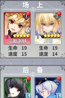 最终王冠贞德（掌握贞德的技能，成为王冠之王）-第1张图片-游技攻略库